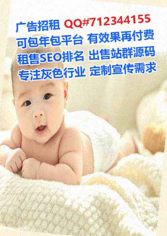太平生子节能环保有限公司